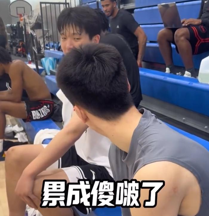 彩客网官网公告-杨瀚森郭昊文美国见面!两人互相调侃,郭昊文寄语,事后合影留念